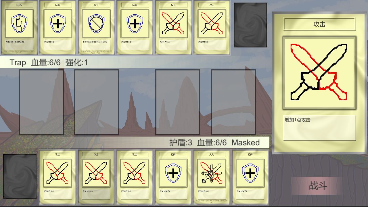 旁观以待手游 旁观以待游戏下载