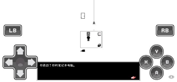 奥莫里游戏