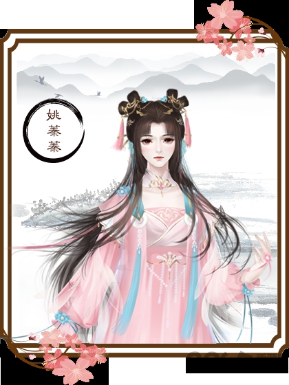 龙雏单机游戏