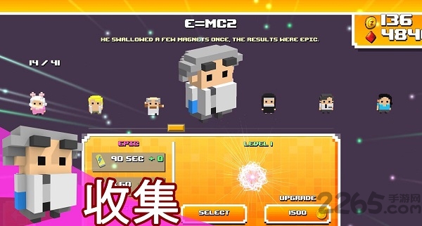 僵尸方块中文版 僵尸方块安卓手机版下载