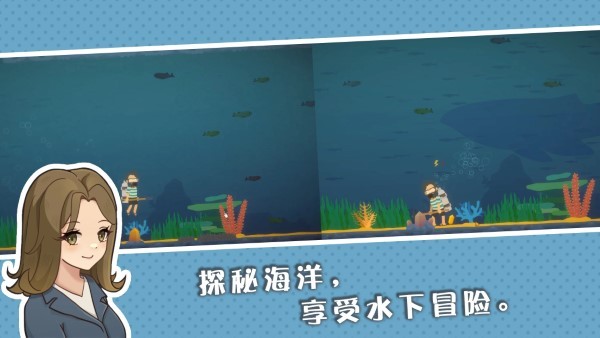 小生活悠闲小镇物语折相思破解版