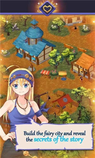 萌娘小镇手机版