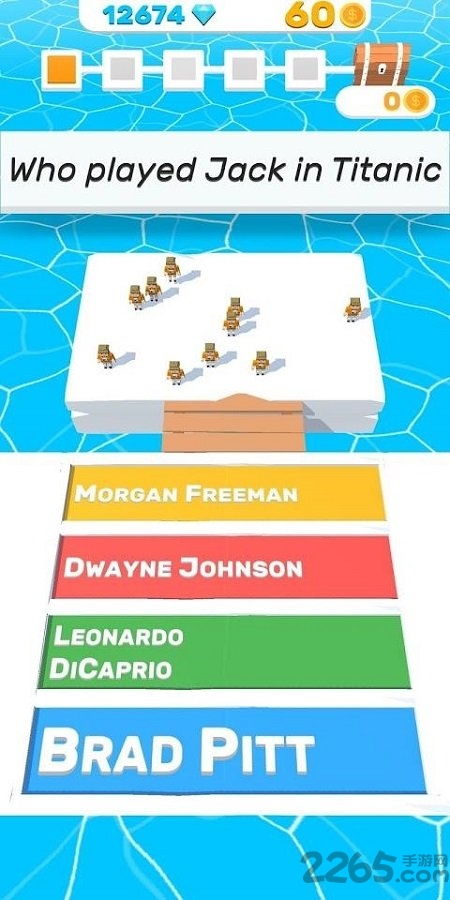 trivia大挑战最新版