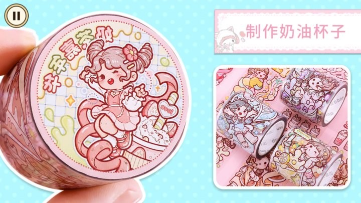 小麻薯手账达人最新版