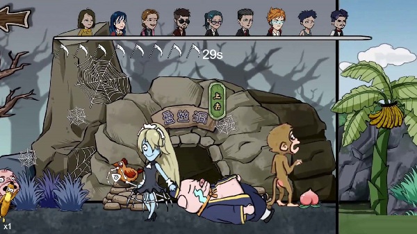 妖精别过来最新版
