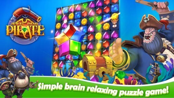 海盗宝石三消游戏
