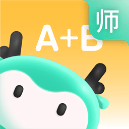 青小鹿作业教师端