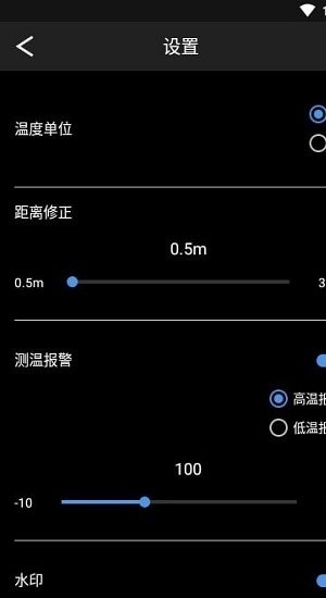 dali vision客户端