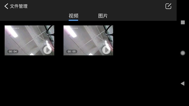 cvideo最新版
