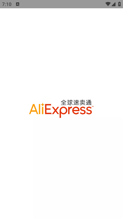 aliexpress速卖通卖家手机版