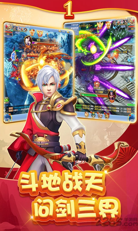 狂神经典版bt手游