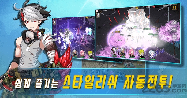 70亿僵尸内置菜单版