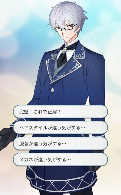 人类侦探游戏