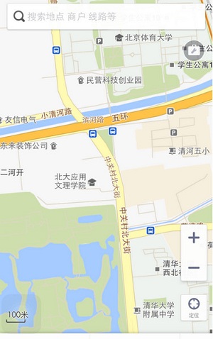 爱驴