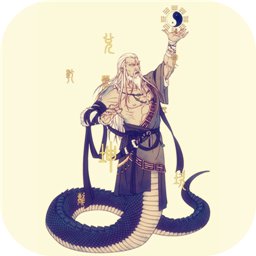 文明起源满体质破解版