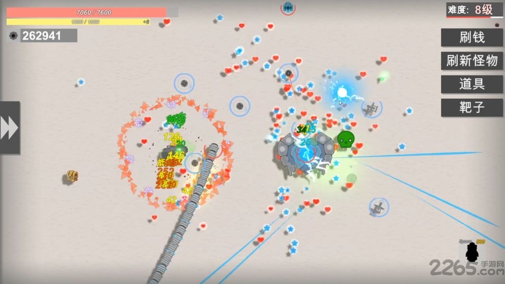 战车大作战游戏