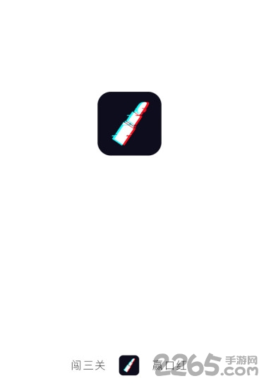 魔法盒app