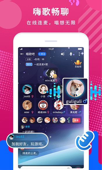 7乐官方版
