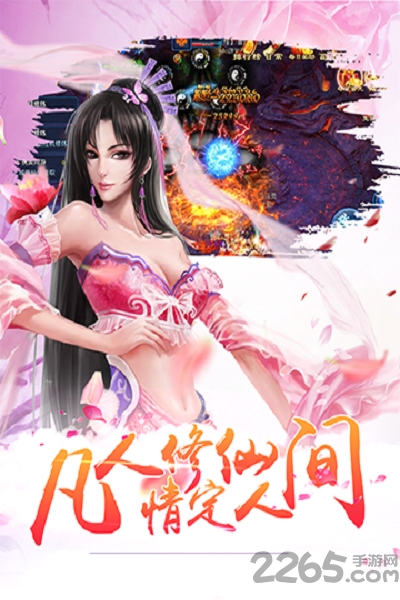 太古蛮荒传339sy