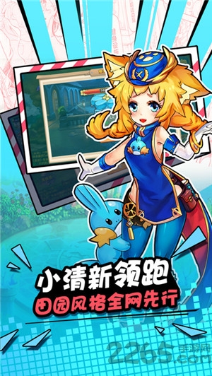 美少女前线手机版