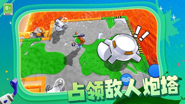 枪手射击大战手机版 枪手射击大战游戏下载