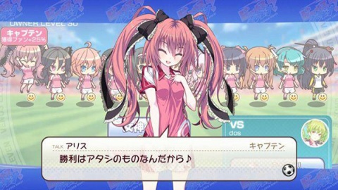 维纳斯11人vivid手游