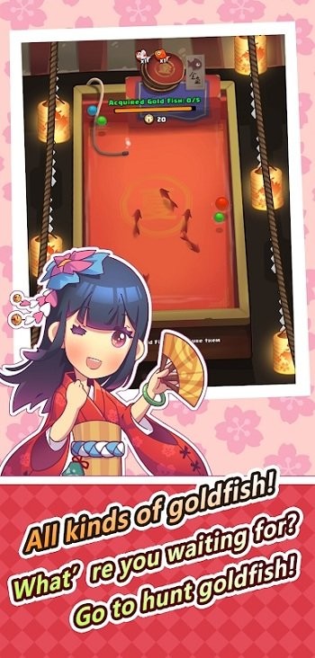 樱花市集官方版 樱花市集游戏下载