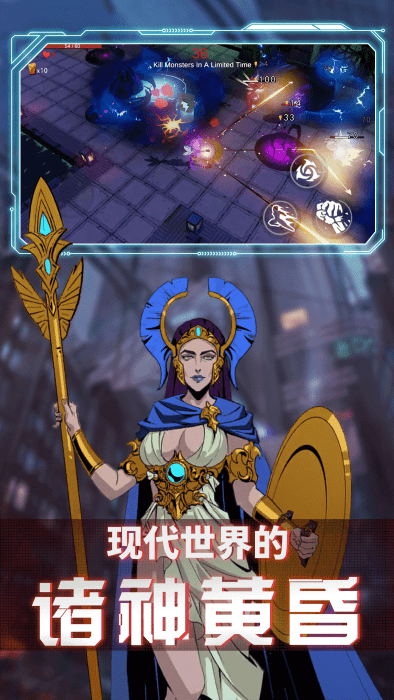 王牌刺客游戏