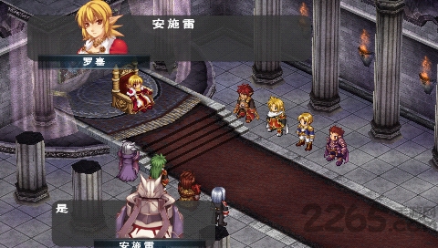 圣魔之魂2中文版破解版 圣魔之魂2手机破解版