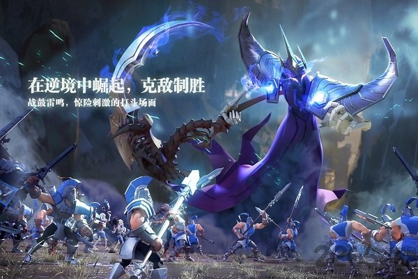 剑与家园华为礼包版