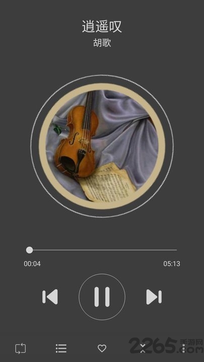 酷彩音乐app
