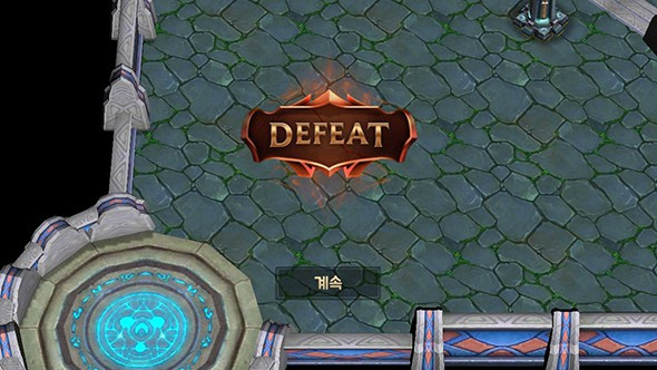 Mobile League游戏中文版下载