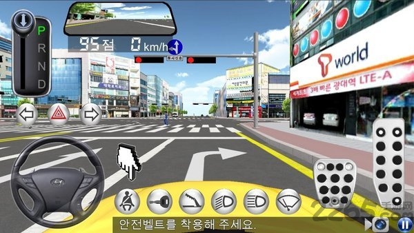 3D驾驶课堂新版本下载