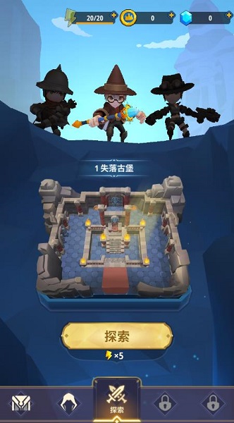 地下城与骑士手游 地下城与骑士下载游戏
