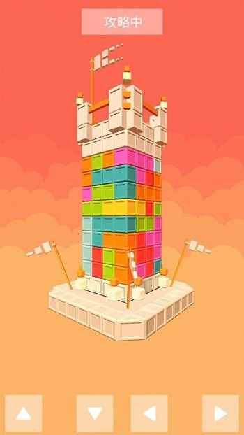 积木城堡解压神器游戏