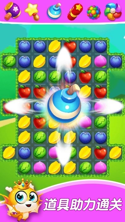 宝贝水果超市游戏