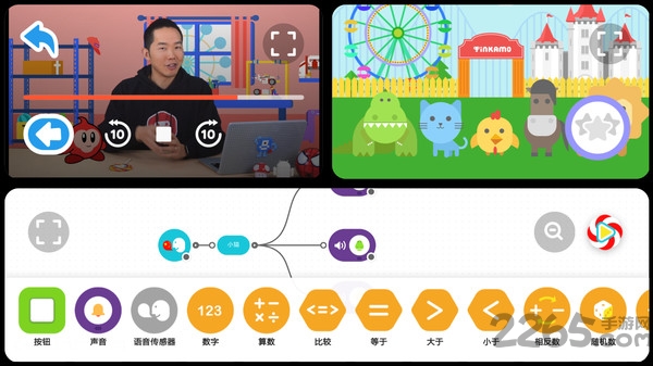 糖果编程乐园app 糖果编程乐园最新版下载