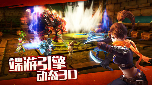 太极熊猫百度版2019
