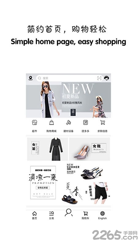 cc100软件