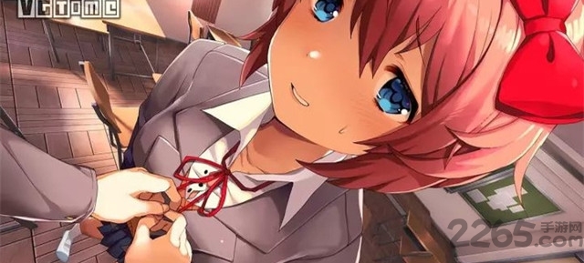 心跳文艺部中文版(Doki Doki Literature Club!)
