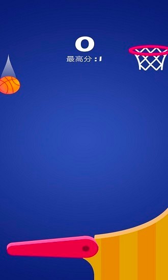篮球大作战小游戏