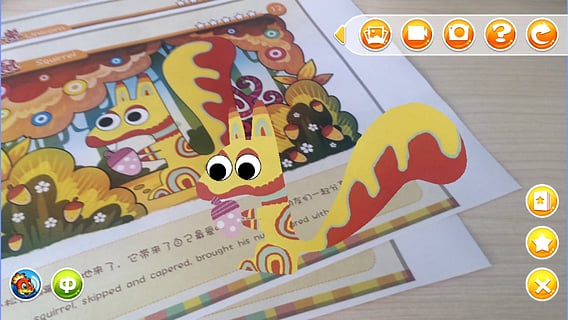 ar涂涂秀