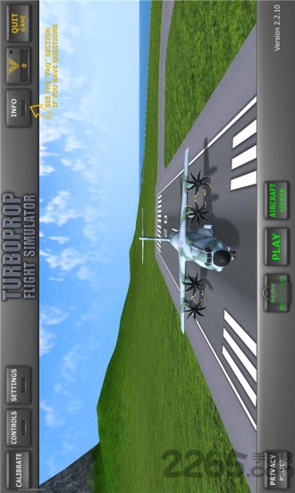 空中飞行模拟器手游