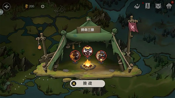地下城与王国新手攻略 地下城与王国攻略