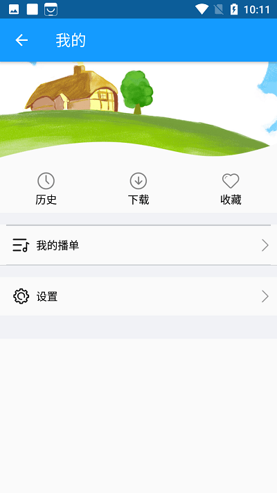 森绿绘本手机版