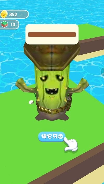 史莱姆农场官方正版手游