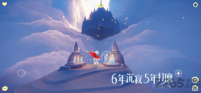 sky光遇华为版