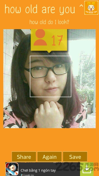 how old net app