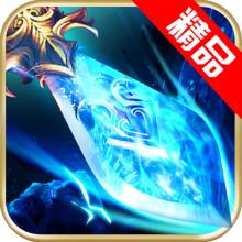 奇迹屠仙最新版