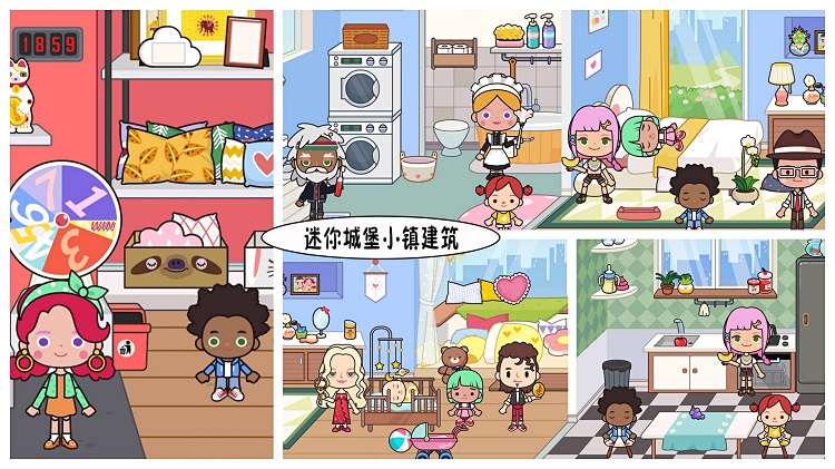 迷你城堡建筑小镇游戏